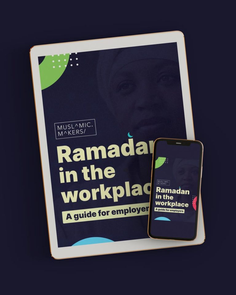 Ramadan in the Workplace ebook cover